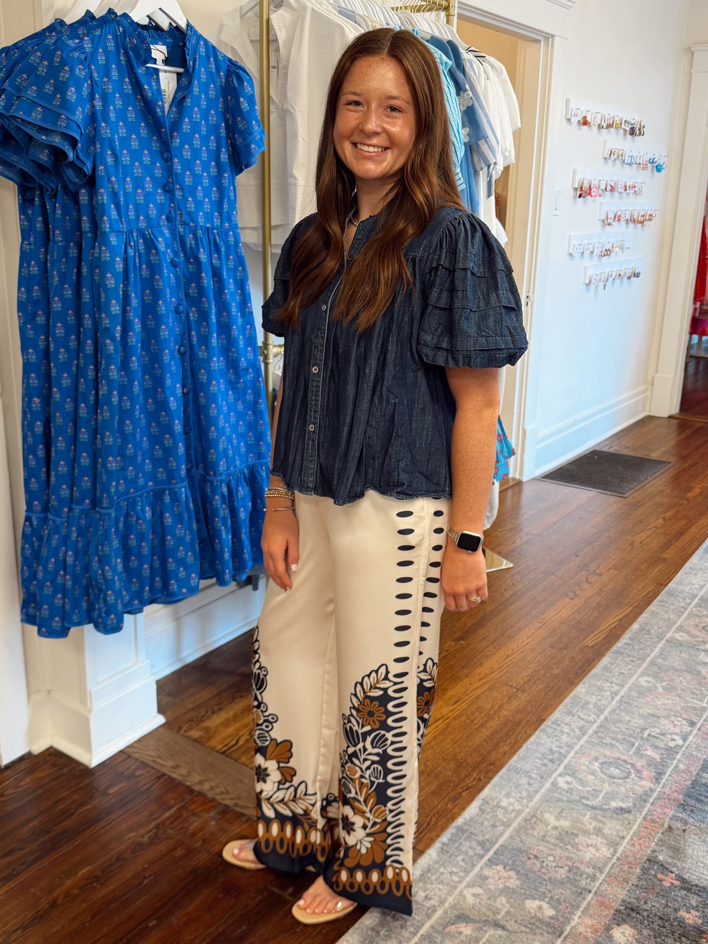 Brooke Yellow & Navy Satin Pants