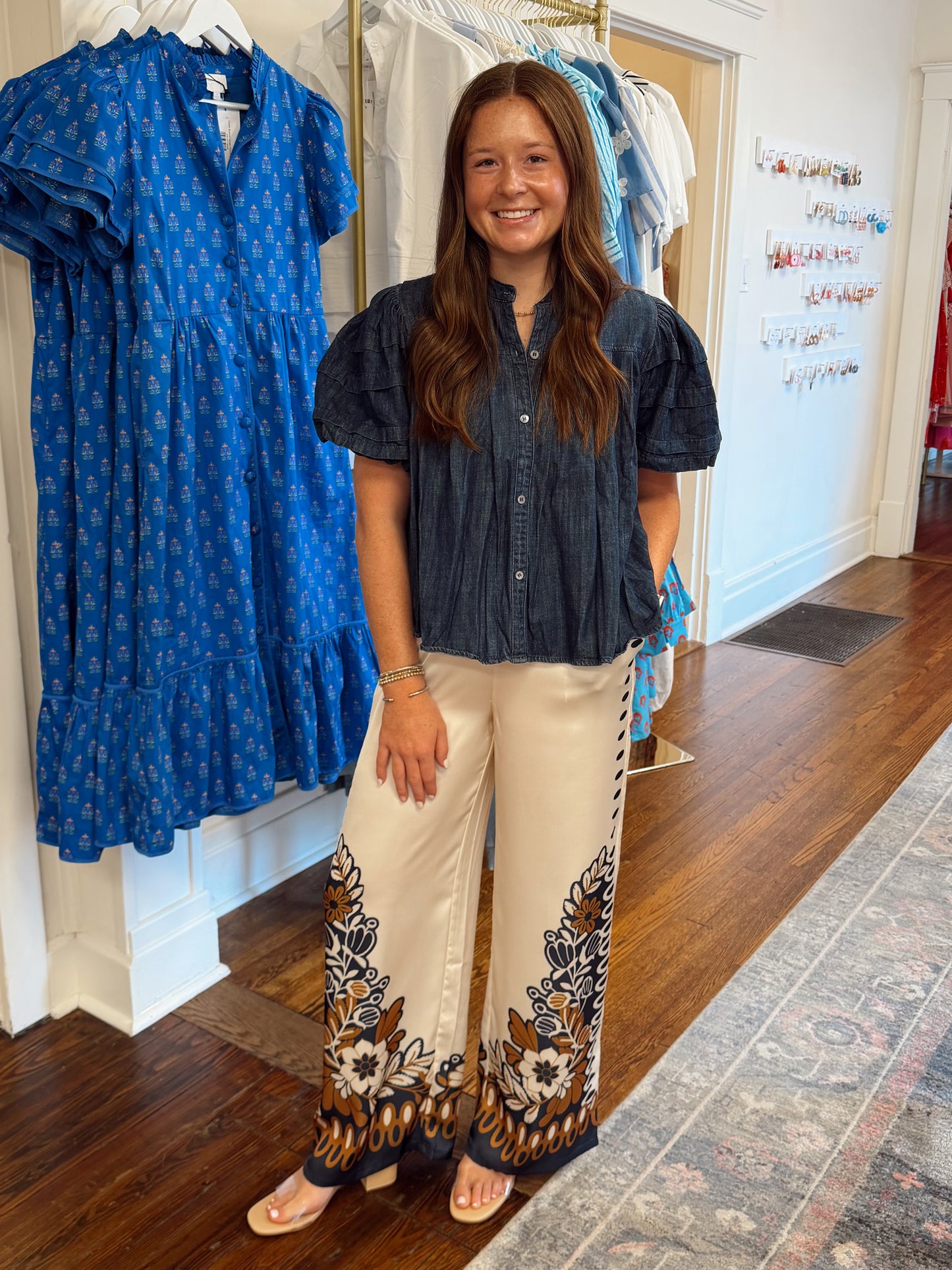 Brooke Yellow & Navy Satin Pants