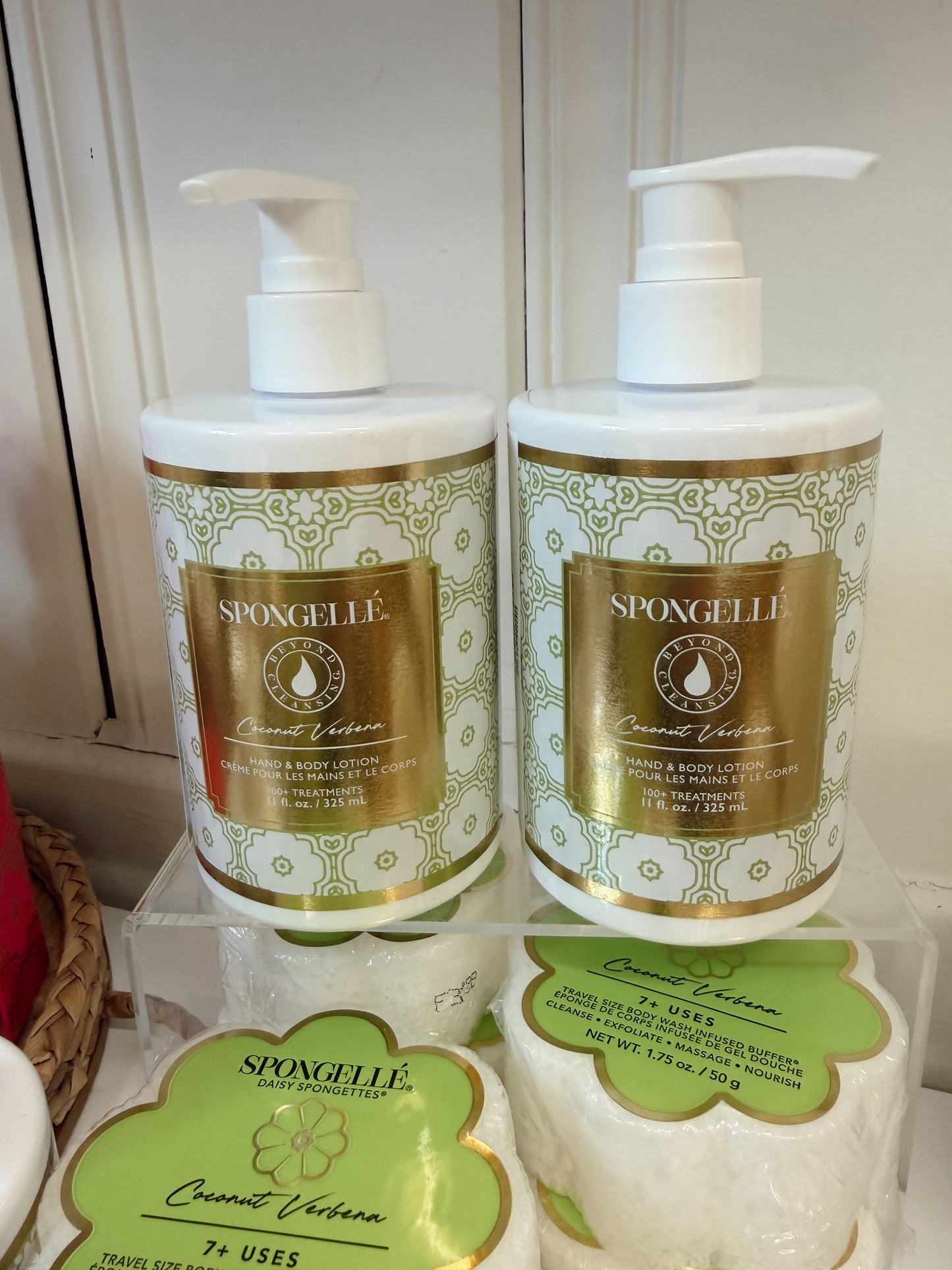 Body Lotion - Coconut Verbena